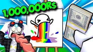 СКУПАЮ ВСЕ! ТРАЧУ 1,000,000 РОБУКСОВ НА СУПЕР КАРТИНЫ В РОБЛОКСЕ! ROBLOX starving artists