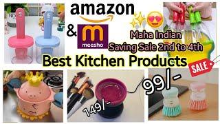 Best And Useful Kitchen Gadgets Under 200,300 &500/- From Amazon Meesho |Buy Online#meesho#amazon