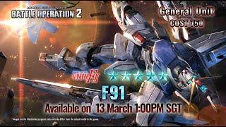 MOBILE SUIT GUNDAM BATTLE OPERATION 2 - F91 Introduction Trailer