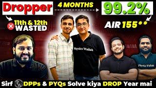 Cracked JEE in 4 months | IIT JEE Story of Dropper | Is PW Enough for JEE? | IIT Motivation