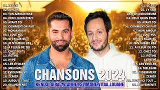 Chanson Francaise 2024 Nouveauté  Kendji Girac, Vianney, Slimane, Pierre Garnier