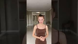 Белова Екатерина