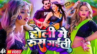 Holi Song 2025 | Pawan Singh | Khesari Lal yadav | Shilpi Raj | Neelkamal Singh  Khushi Kakkar