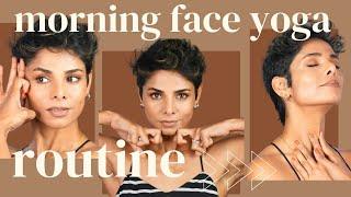 How to do MORNING FACE MASSAGE ROUTINE/ MUST- TRY this 3 mins challenge for a week