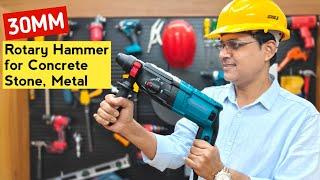 Best Rotary Drill Machine in India | कौन सी रोटरी हैमर ड्रिल मशीन खरीदना चाहिए