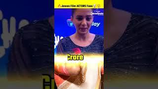 Jawan Movie Actors Fees Update | Jawan Shahrukh Khan Nayanthara | Vijay Sethupathi | #shorts