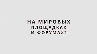 Как стать спикером? | Первая Женская Академия