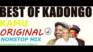 Old Kadongo Kamu Classic Nonstop mix Ugandan Music Original) Kafeero Sebatta Harriet sanyu basudde