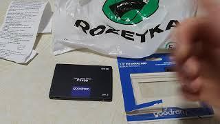 Распаковка SSD Goodram CX400 Gen.2 128GB из Rozetka