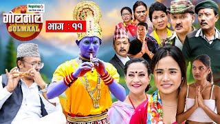 Golmaal Returns Episode 11 ( ‘गोलमाल रिटर्न्स’ ) New Episode 2024 HD