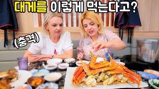 Mom trying seafood for the first time in her life! + Korean fish market in Busan
