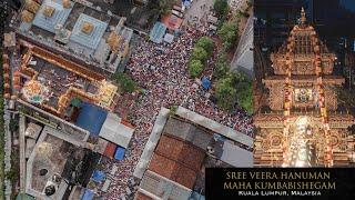 Sree Veera Hanuman MAHA KUMBABISHEGAM | Kuala Lumpur Malaysia