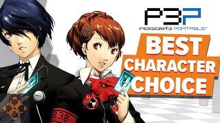 Persona 3 Portable - Which Protagonist Should You Pick?