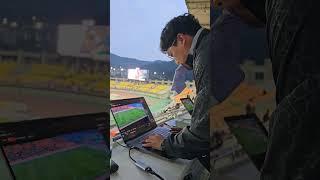 K리그 전력 분석관이 경기장에서 하는 일