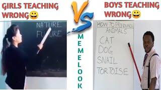 Girls legend  Boys ultra Legend teaching funny moment  #memes #funny #girlslegendvsboysultralegend