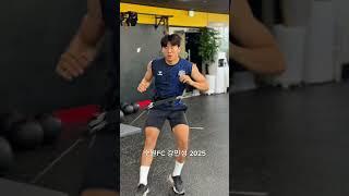축구유소년에서프로가되기까지 #축구 #soccer