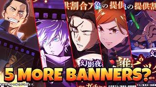 Uhh... There's *5 MORE BANNERS* COMING OUT IN DECEMBER? | JJK: Phantom Parade!