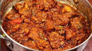 കിടിലൻ രുചിയിൽ ഒരു ചിക്കൻ മസാല / Best & Easiest Chicken Masala