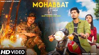 Mohabbat Hai | Jeet Gannguli | Stebin Ben | मोहब्बत है | New song 2021 | Samrat Creation