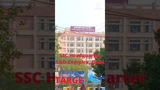 Target SSC अबकी बार SSC पार Upcoming SSC jobs #studymax #ssc #mukherjeenagar