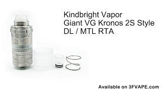 Kindbright Vapor Giant VG Kronos 2S Style DL/MTL RTA