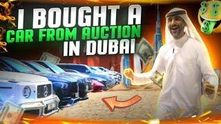 WHAT CARS ARABS BUY? Abandoned CAR at AUCTION in DUBAI! LAMBORGHINI | MERCEDES | MACLAREN