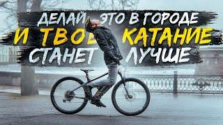 10 НАВЫКОВ которые можно тренировать ВЕЗДЕ