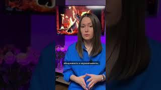7 признаков низкой самооценки