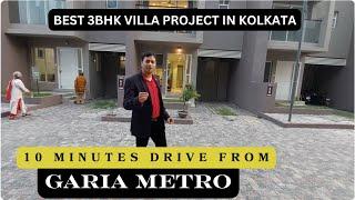 Best 3bhk Villa in Kolkata Off Em Bypass Near Garia Metro 8100293325 #kolkata #houseforsale #villa