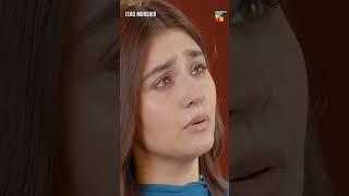 Shahmeer Ki Gandi Siyasat...! Ishq Murshid #shortsfeed #shorts #humtv