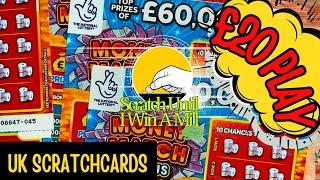 £20 PLAY  MONEY MATCH BONUS! NEW UK LOTTO SCRATCH CARDS | SCRATCH UNTIL I WIN A MILL  JACKPOT