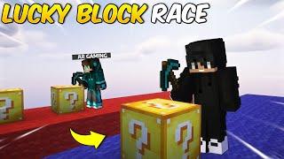 Mind Blowing LUCKY BLOCK RACE in Minecraft...