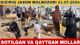 SOTILGAN VA QAYTGAN MOLLAR NARXLARI QIZIRIQ JAXON MOLBOZORI 21.07.2024