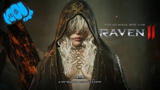 New Diablo Like MMORPG - Raven 2 First Hour of Gameplay