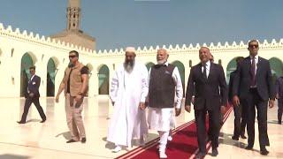 PM Modi Visited Al-Hakim Masjid in Cairo, Egypt | The Dawoodi Bohras