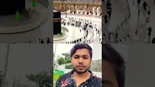Makkah tawfa umra #shots #trending #youtube #youtubeshorts #shortvideo #trend #madina