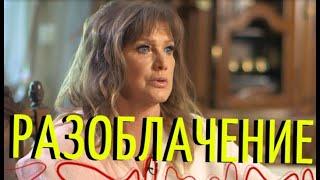 Откровения Прокловой жестко высмеял известный продюсер!