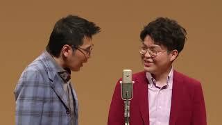 【公式】ヤーレンズ　漫才　『旅館』
