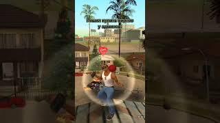 как купить вирты у админов #shorts #gta #samp #crmp #gtasanandreas