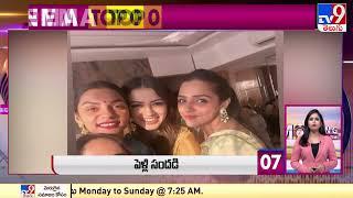 Cinema Top 9 News | Speed News - TV9