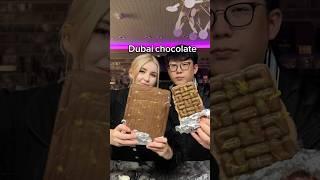 Дубайский шоколад #dubaichocolate