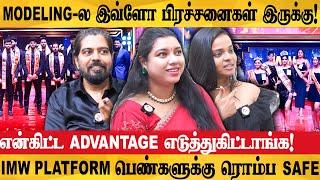 IMW  Platform பெண்களுக்கு ரொம்ப Safe | Interview | Fashion