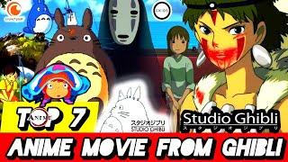 Anime Movies from Ghibli | Top 7 best Animated movies from Ghibli studio #anime #animemovies #ghibli