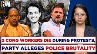 Congress Blames Police Brutality For Deaths Of Two Workers During Protests In UP, Assam