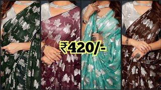 chiffon saree #sareesonlineshoppinglowprice #trending #onlineshopping #chiffon