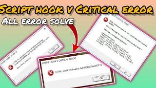 how to solve script hook v critical error in gta 5 2023 | menyoo trainer | script hook v GTA V