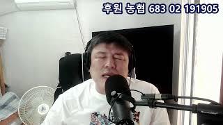 한상욱tv 유후~ 여러분 안녕!!!