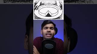 This illusion is impossible!