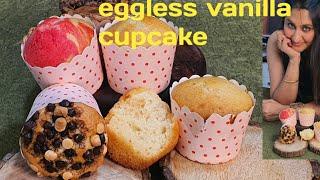 Eggless Vanilla Cupcakes | एग्ग्लेस वैनिला कपकेक्स | Om Sai Cooking Classes