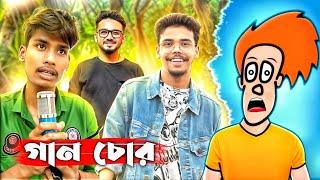 bong media কি সত্যি চোর?  manchu vs bong media / Bengali roast @theharami7